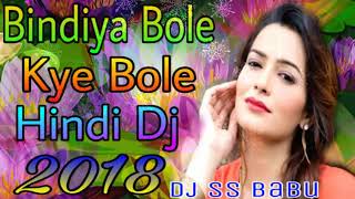Download lagu Bindiya Bole Kya Bole Love Dj Dholki Mix Song MP4 720p mp3