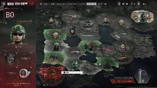 【ライブ配信】COD MW2　DMZが楽しい！！