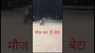 Download lagu moj kardi bete #sourav verma 123 mp3