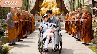 Abstinent CEO Never Touch Any Woman!Until A Rural Pregnant Girl Broke His Rule!Addicted Every Night!