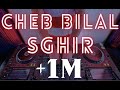 Bilal Sghir - Rendez Vous Tali - RAI REMIX (BASS BOOSTED) 2023