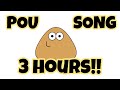 BACKSOUND POU 3 JAM SAMPE GUMOH No Copyright