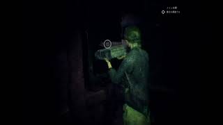 【CALLofCTHULHU】狂気ニ満チテ＃7