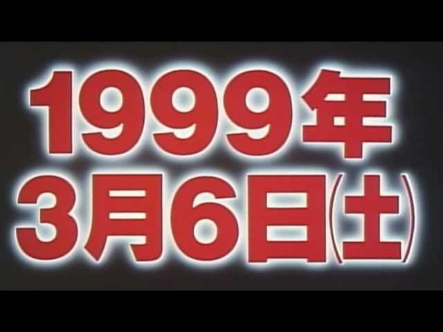 デジモンアドベンチャー (Digimon Adventure) Promo adventure