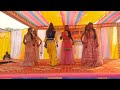 Red red gajra laga ke jab//girls dance//annual function 2022//Sanatan Bal Vidya mandir