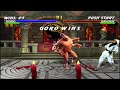 Mortal Kombat Trilogy (PS1) Goro - Very Hard - No Continues