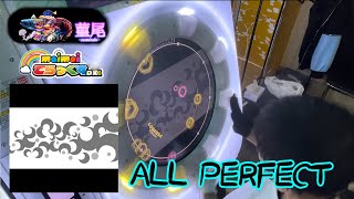 maimaiでらっくす「ローリンガール」MASTER譜面 理論値ALL PERFECT！！！！！