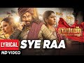 Sye Raa Title Song Lyrical Video Malayalam Chiranjeevi Ram Charan Surender Reddy Amit Trivedi