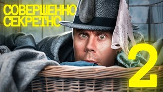 Эволюция разведки. Как за вами следят из космоса? — ТОПЛЕС