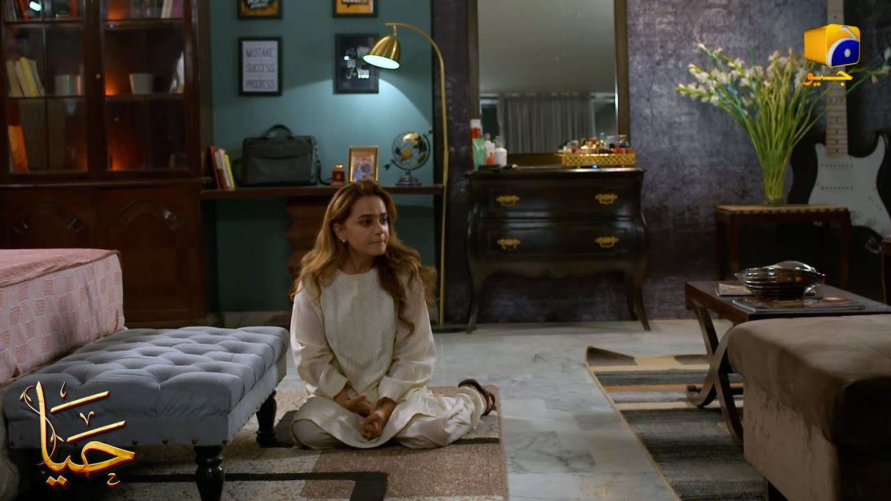 Ghumandi Aurat Munh Ke Bal Gir Pari || Haya || Har Pal Geo