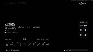 [COD  VPB]オープンβﾀﾞｱｱｱｱｱ