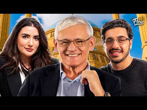 MARWA + SULTAN BEYDOUN + ROBINSON FARINAZZO – Flow #637