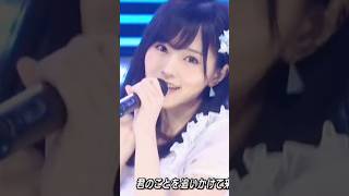 山本彩 まさかシンガポール #アイドル #可愛い