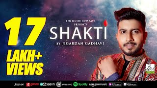 Shakti NonStop Garba | Jigardan Gadhavi | Navratri Special Album | Navratri 2021 | Garba Song