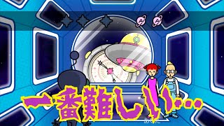 #5[リズム天国 ミラクルスターズ 実況]一度も成功出来ない今作一難しいゲーム！？