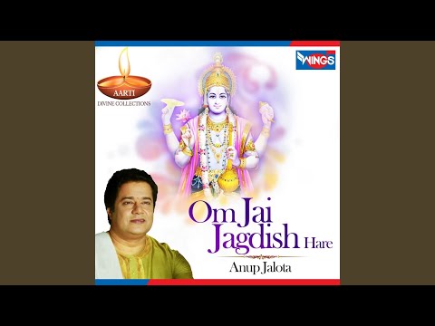 Om Jai Jagdish Hare cover