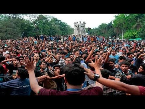 ৪ ছাত্রীকে বহিস্কারের প্রতিবাদে বিক্ষোভ ও আল্টিমেটাম