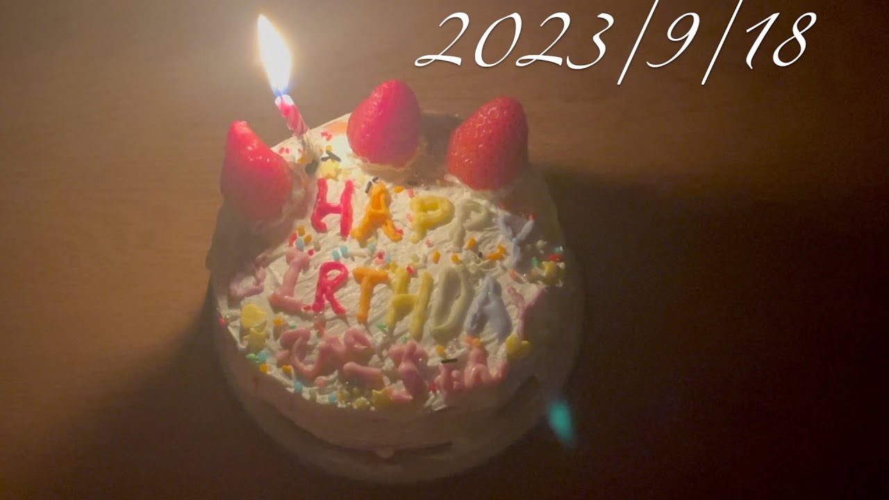 【平凡料理】普通のケーキ作ってみた【バースデー】