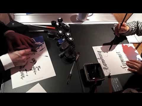 Deutsch-chinesisches Kalligrafie Event