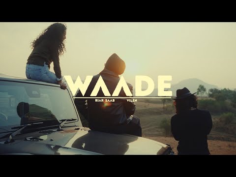 Waade