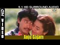 Anju Kajam Kanji Pattu Rasa Makan Ilayaraja S P B S Janaki