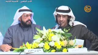 يالله برزق مال احد فيه منه ينسي المحتاج وش كان محتاج مجاني Mp3