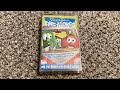Quick Unboxing Video For April 1st 2023 April Fool S Day 2023