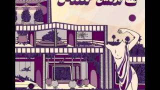 Silence - Curren$y Ft. Mckenzie Eddy [OFFICIAL Instrumental] + DOWNLOAD