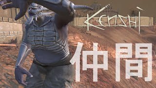 国民的アイドルのセンター参戦！！【Kenshi】#02