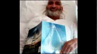 مقاصد الشريعة الإسلامية 2 فريد الأنصاري Farid alAnsari image