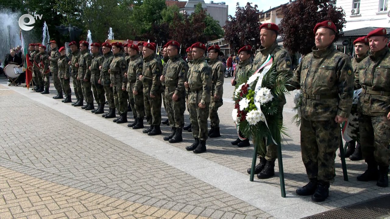 В Хасково отбелязаха Деня на храбростта и празник на Българската армия - 6 май