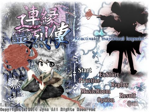 (Extended OST) Len'en RMI - Stage 1 Theme: Decayed Tranquility ~ Be Motivated