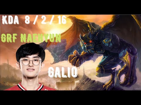 GRF Naehyun Galio vs Leblanc - Midlane Matchup SoloQ