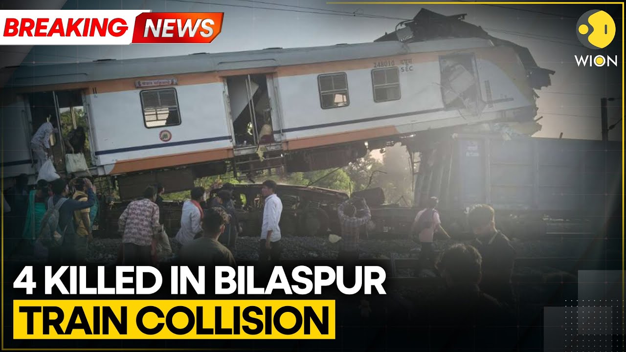 BREAKING: 4 Dead,  2 Injured In Bilaspur Rail Accident | WION