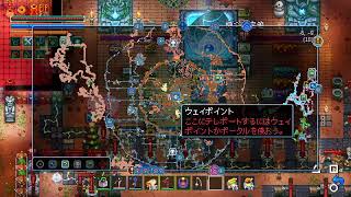 #23 [Core keeper]地底生活も案外いいかも？