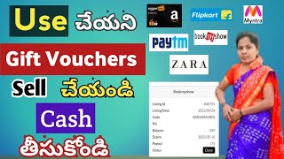 Un-Used Gift Cards Convert into Cash || Sell Gift Vouchers