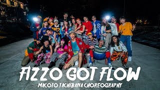 Macoto Tachibana x Danz People | B2K - &quot;Fizzo Got Flow&quot; Dance Choreography | RPProds