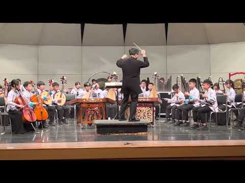 Ode à Escola Primária Chu Zhongzhengguo, cidade de Jincheng, condado de Kinmen