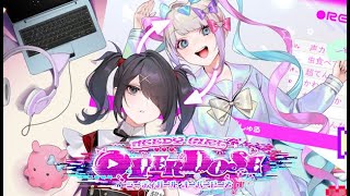 【NEEDY GIRL OVER DOSE 】#2 配信者を育てるらしい【ayame】