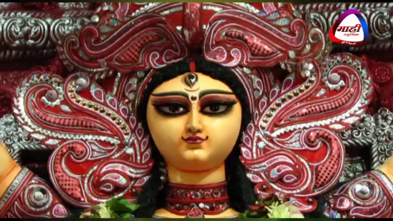 Lagal Kachahari || Bhojpuri DeviGeet || लागल कचहरी