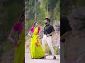 कमरियो से पातर Bhojpuri Gana 2024 Sdmandal Youtubeshorts Trendingdance