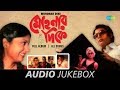 Mohonar Dike All Songs Nai Nai E Anadhar Bandha Moner Duar Ke Jeno Abir Achhe Gour Nitai