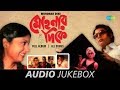 Mohonar Dike - All Songs | Nai Nai E Anadhar | Bandha Moner Duar | Ke Jeno Abir | Achhe Gour Nitai