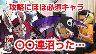 【ぷにぷに】制作特効を求めてハロウィン百物語ガシャ○○○連超！虹連発からの大激闘【ぷにぷに】