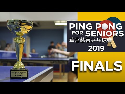 Ping Pong for Seniors Finals - Lester Lee vs Richard Ho