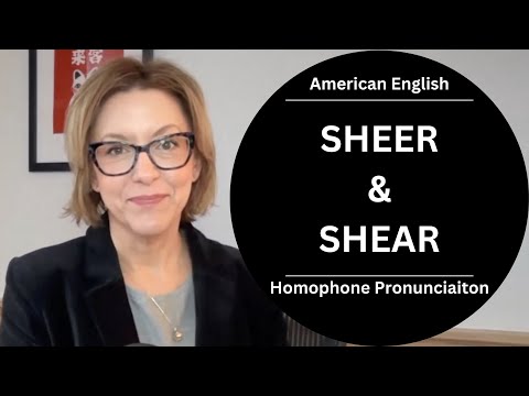 SHEER & SHEAR アメリカ英語の同音異義語の発音 | 英語発音レッスン #learnenglish (Pronounce SHEER & SHEAR American English Homophones | English Pronunciation Lesson #learnenglish)