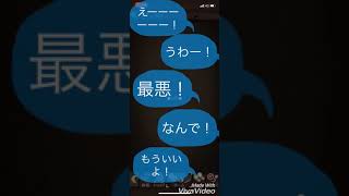 オセロニアガチャ１１連発！