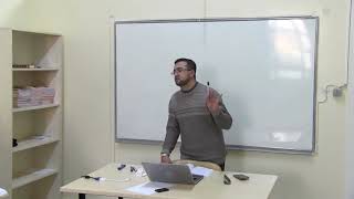 صورة فوائد من شرح كتاب الخلاصة في الصرف