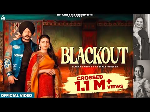 Blackout