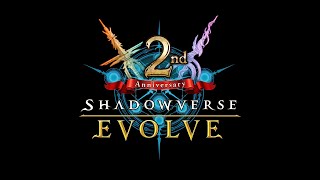 [情報] Shadowverse EVOLVE 2周年記念PV